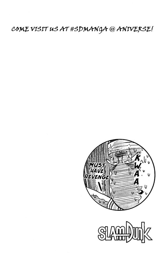 Page 22 of Chapter 180