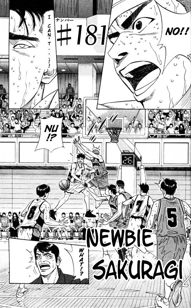 Page 1 of Chapter 181