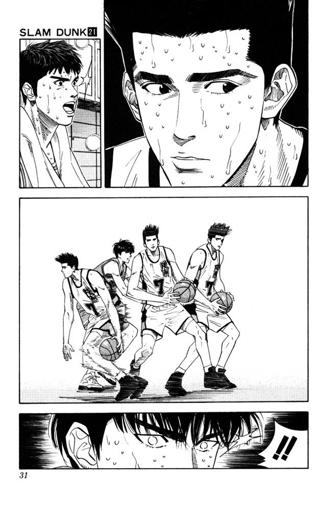 Page 4 of Chapter 181