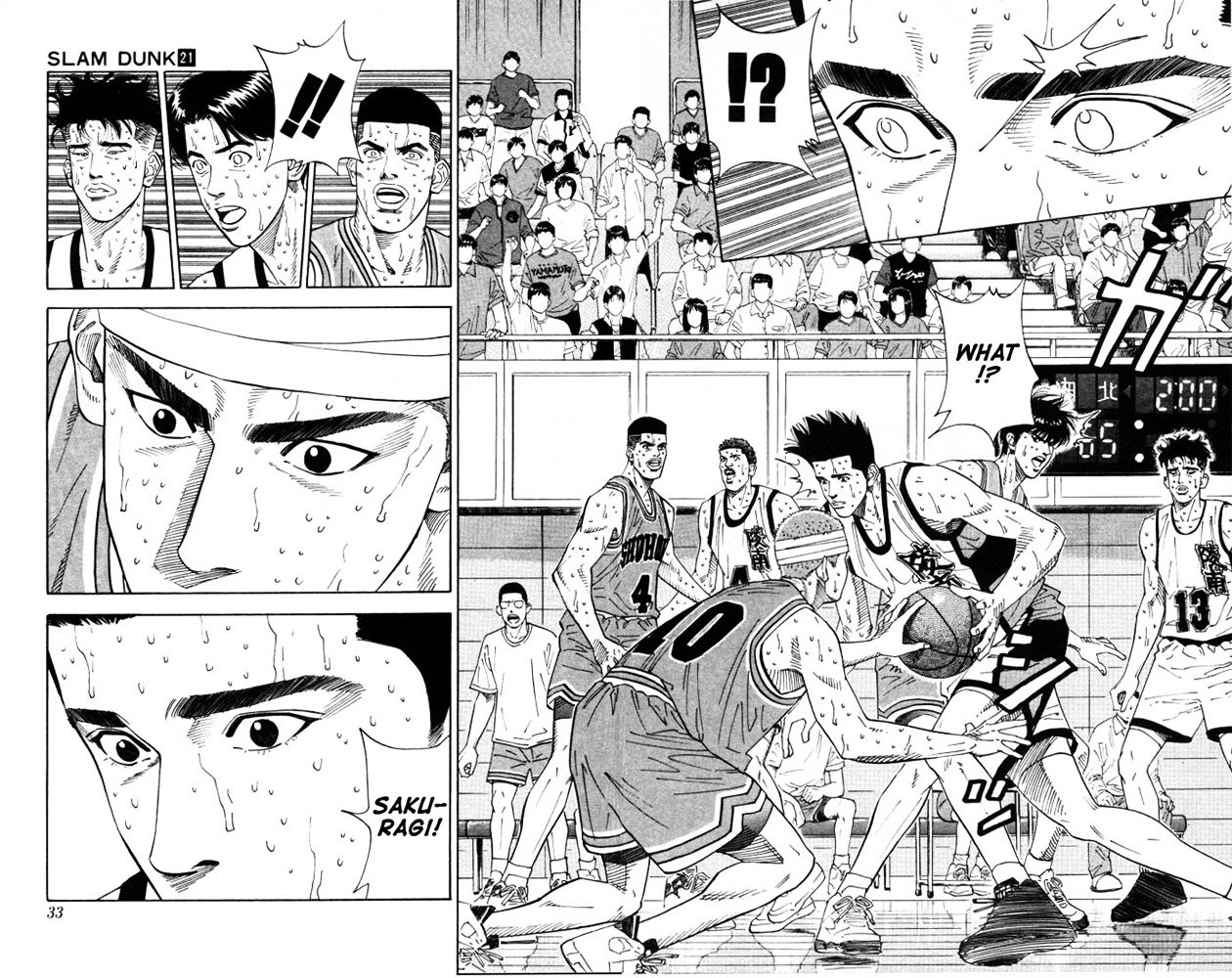 Page 5 of Chapter 181