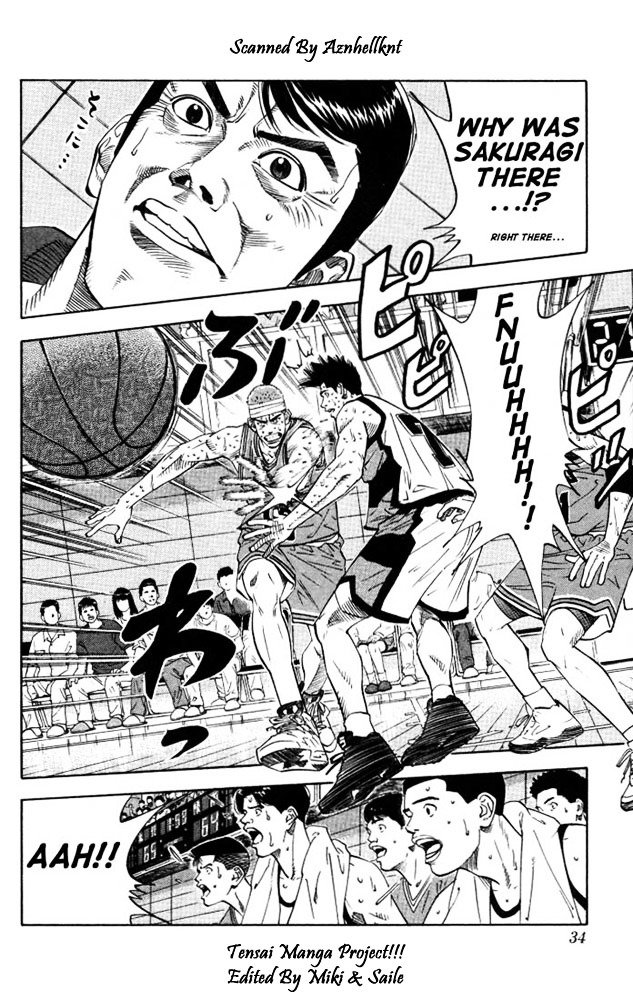 Page 6 of Chapter 181