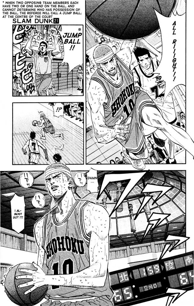 Page 7 of Chapter 181