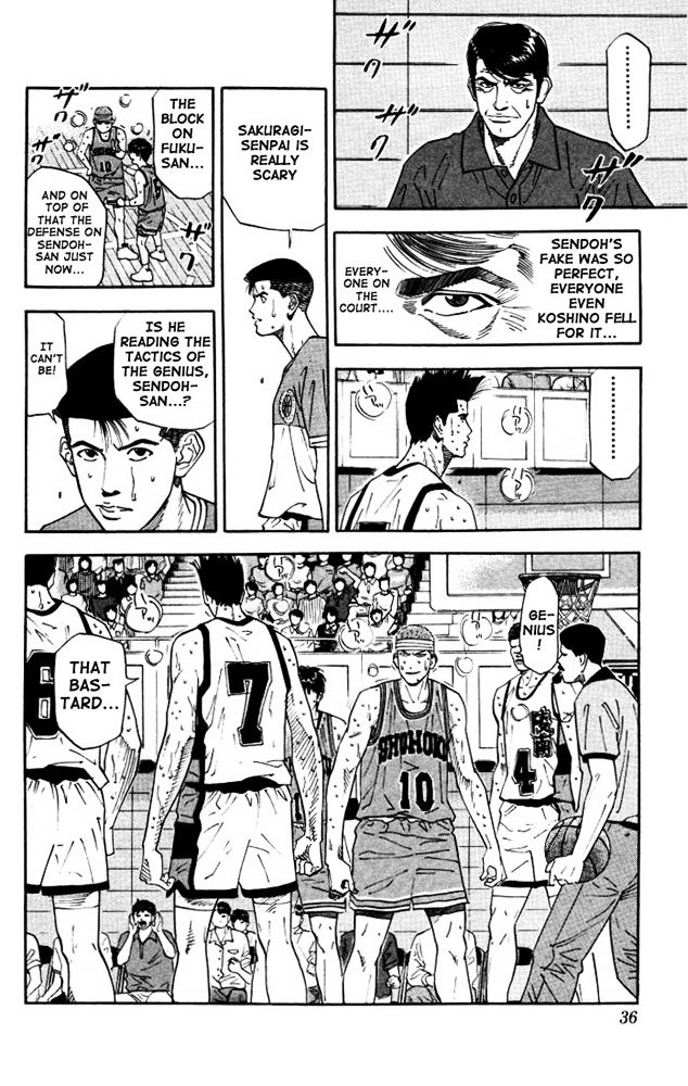 Page 8 of Chapter 181