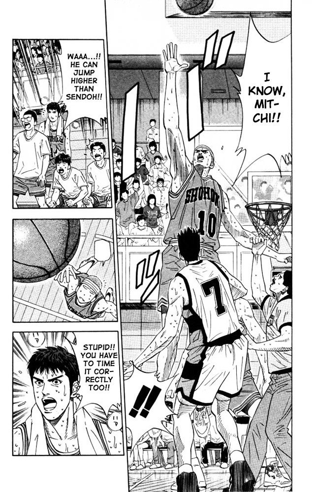 Page 10 of Chapter 181