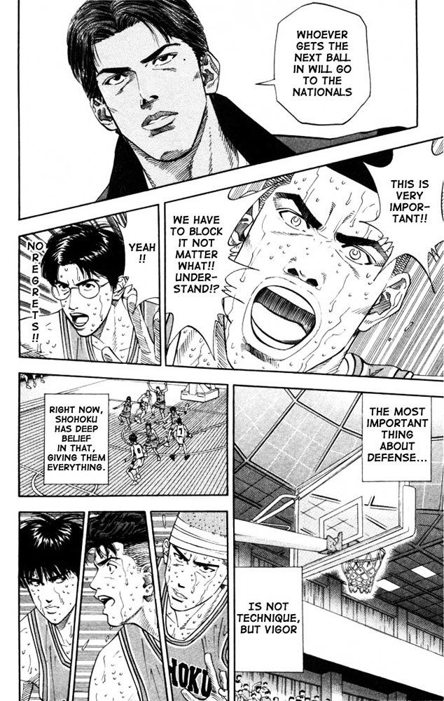 Page 12 of Chapter 181