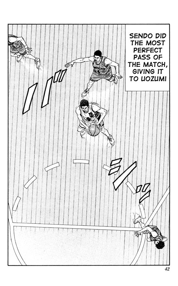 Page 14 of Chapter 181