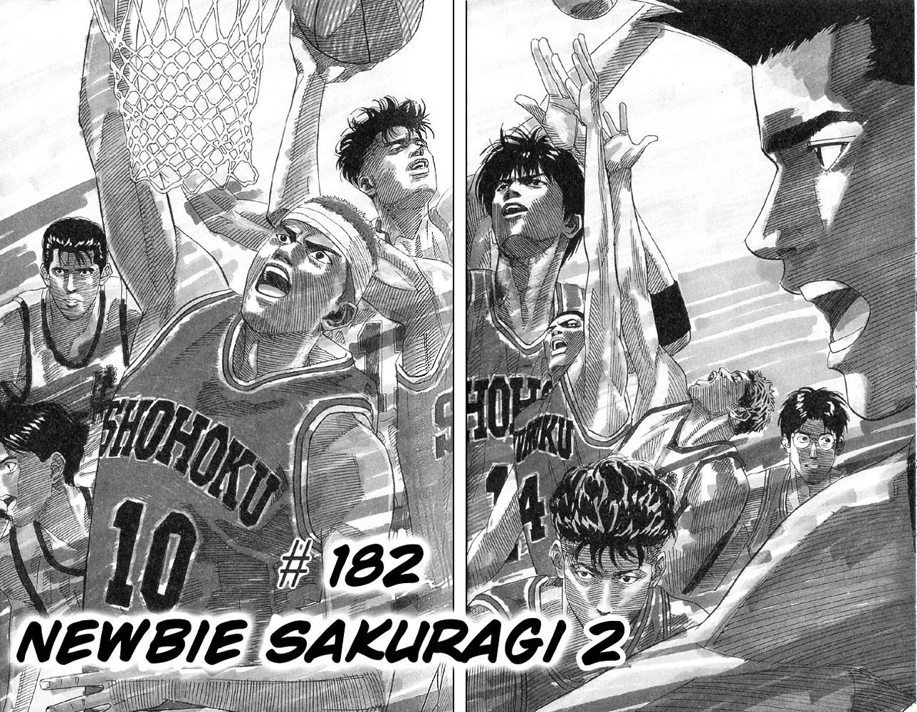 Page 1 of Chapter 182