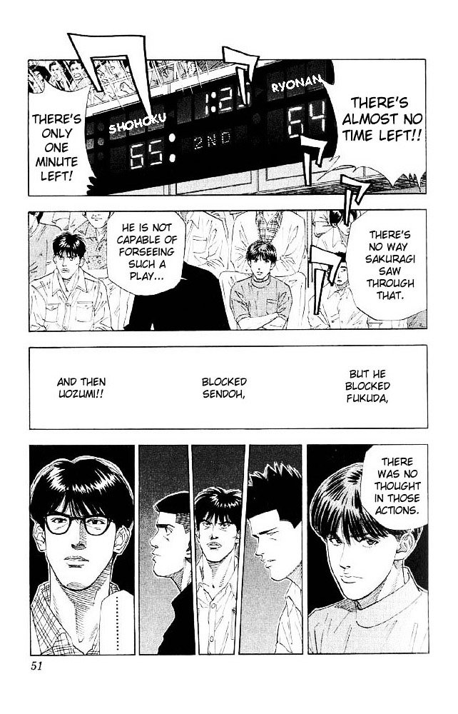 Page 5 of Chapter 182