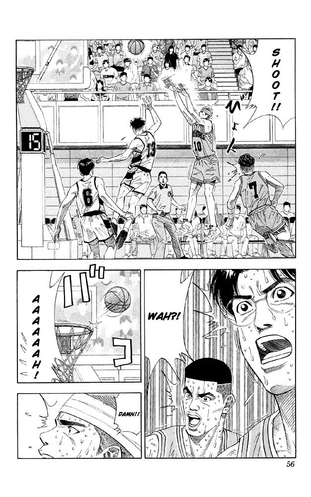 Page 10 of Chapter 182