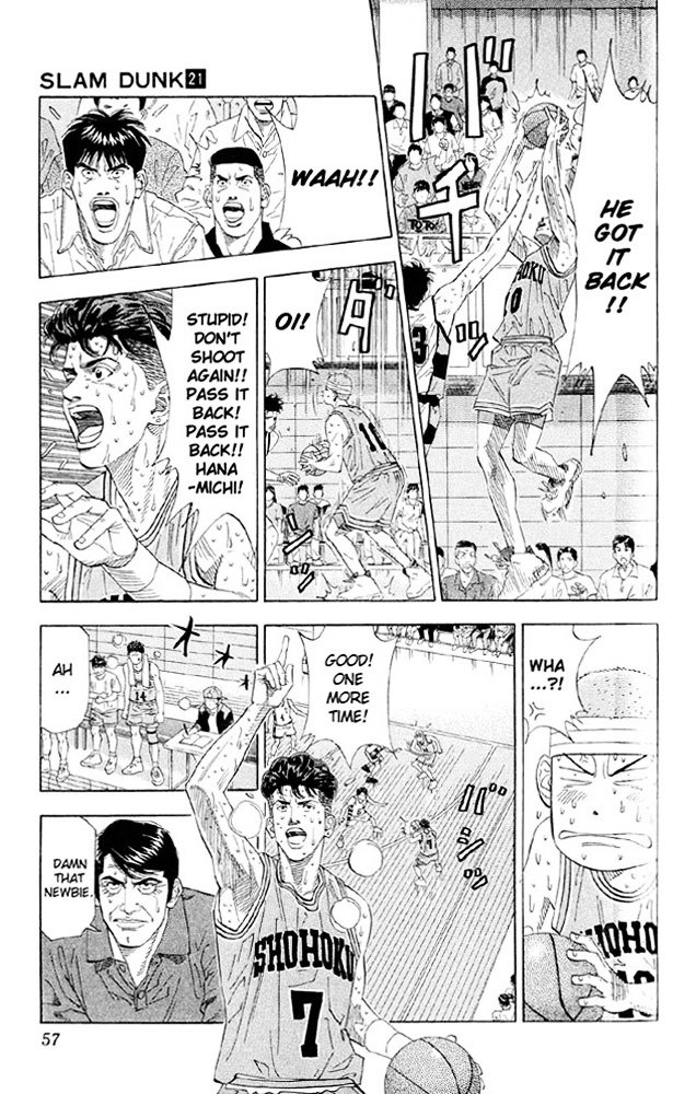 Page 11 of Chapter 182