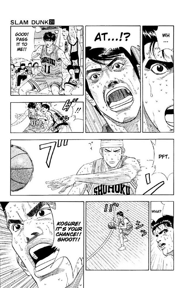 Page 17 of Chapter 182