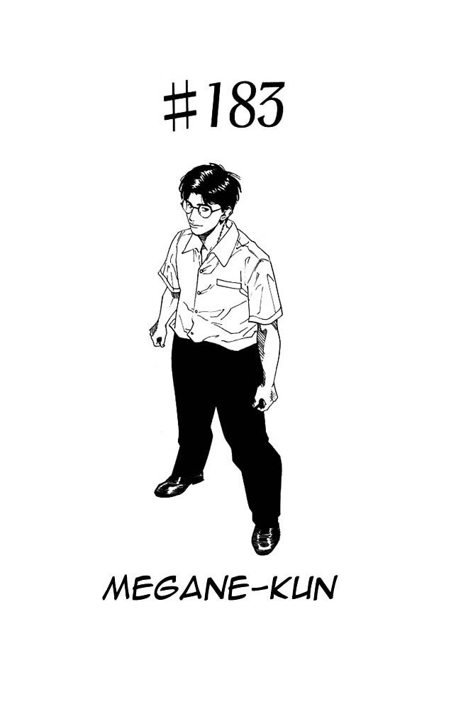 Page 1 of Chapter 183