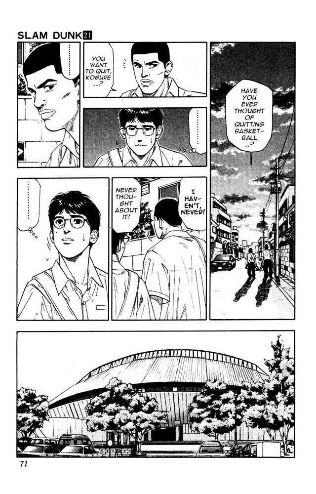 Page 5 of Chapter 183