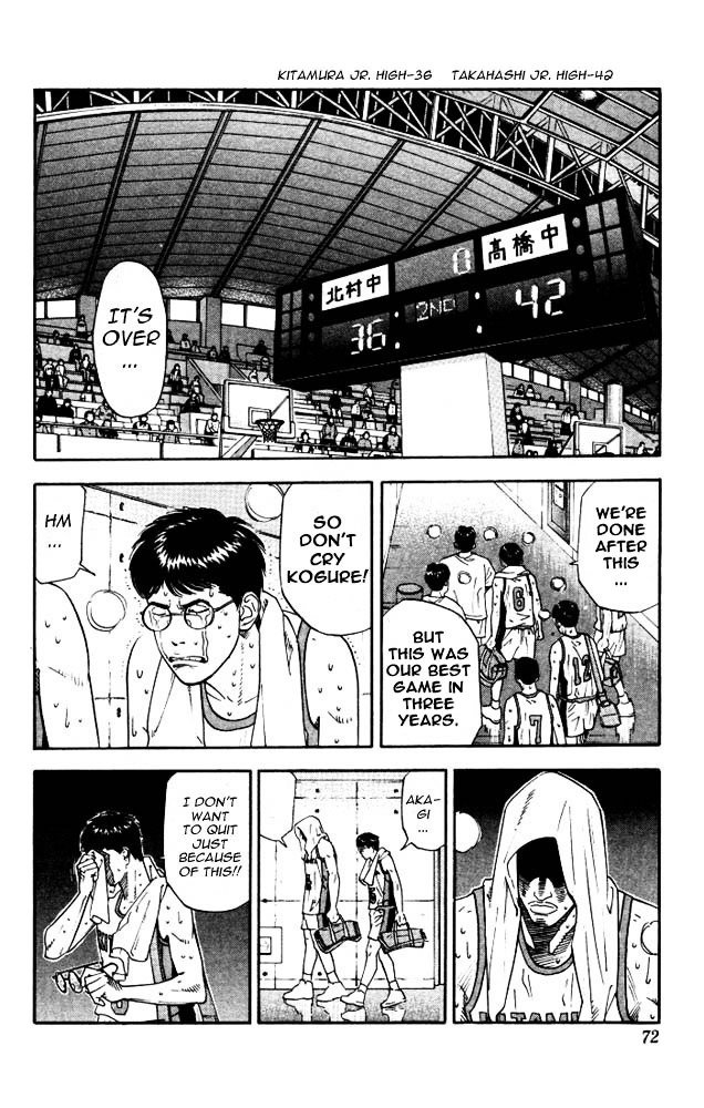 Page 6 of Chapter 183