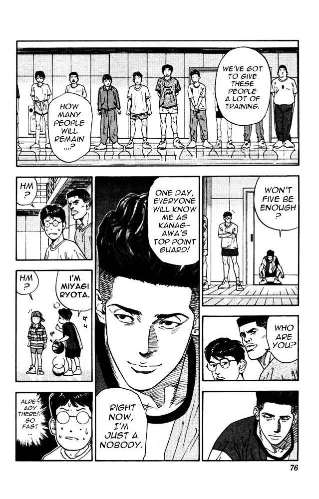 Page 10 of Chapter 183