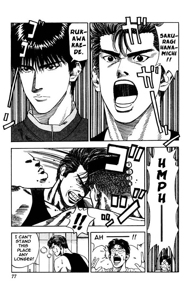 Page 11 of Chapter 183
