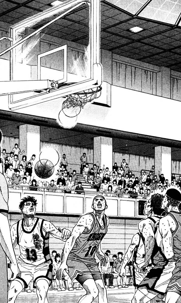 Page 14 of Chapter 183