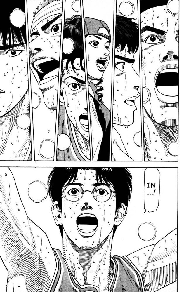 Page 15 of Chapter 183