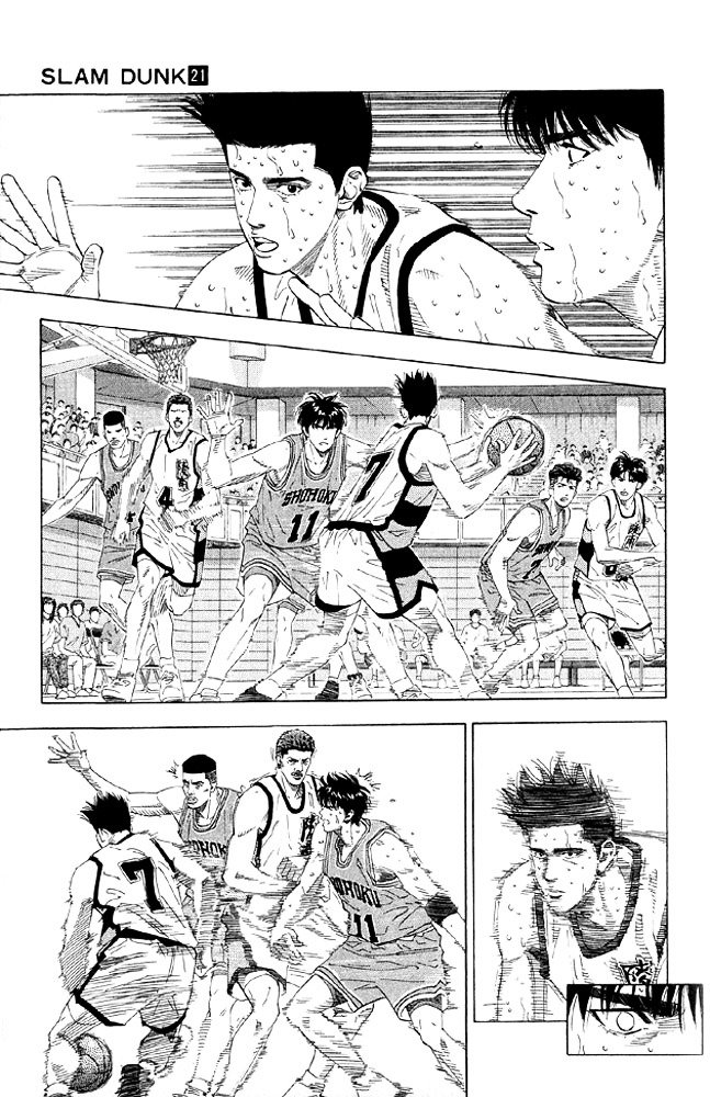 Page 5 of Chapter 184