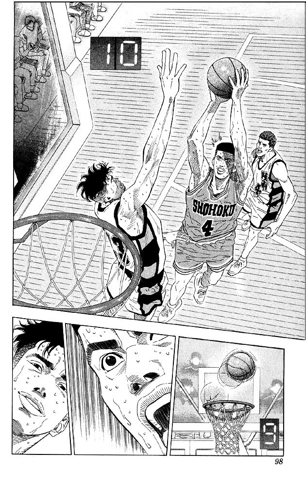 Page 11 of Chapter 184