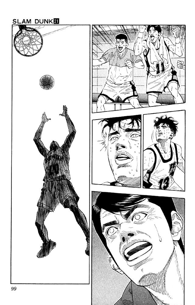 Page 12 of Chapter 184