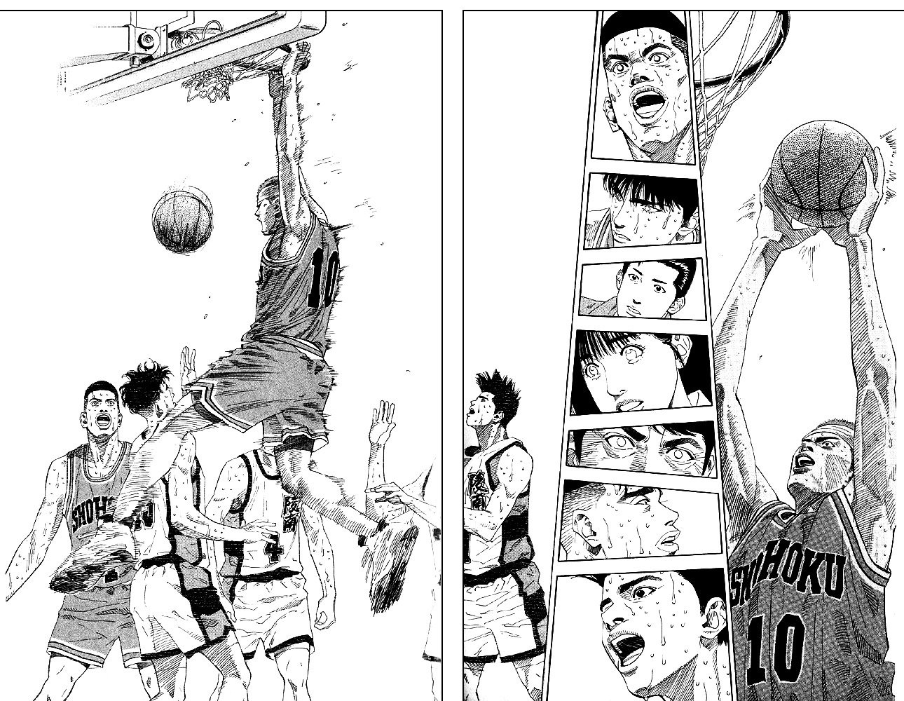 Page 13 of Chapter 184