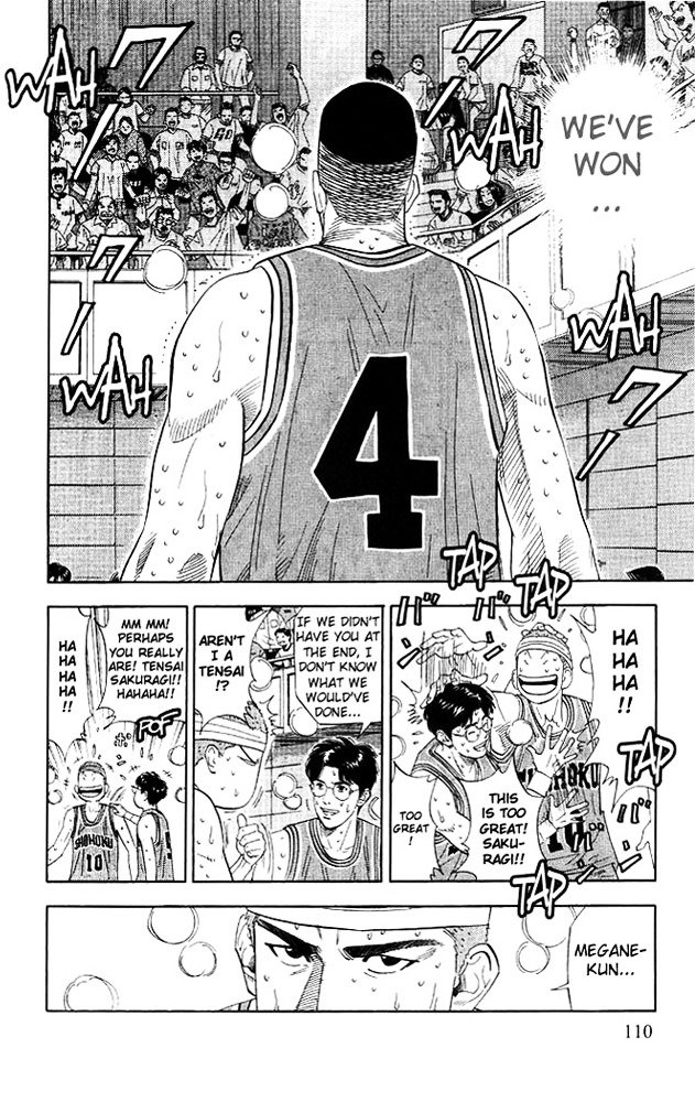 Page 3 of Chapter 185