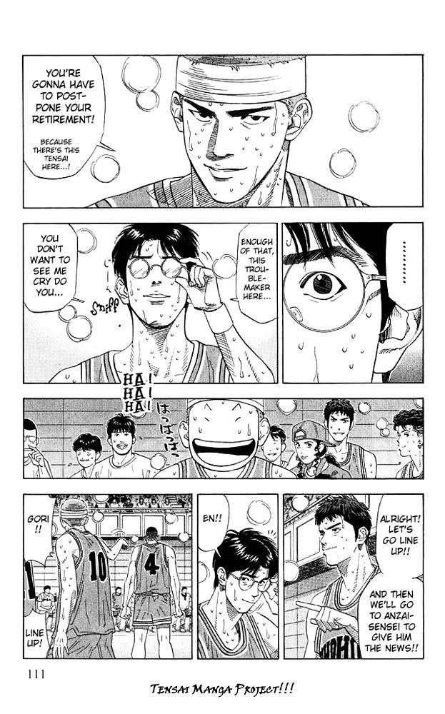 Page 4 of Chapter 185