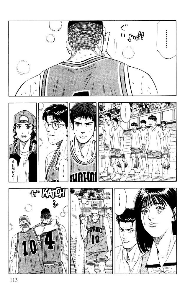 Page 6 of Chapter 185
