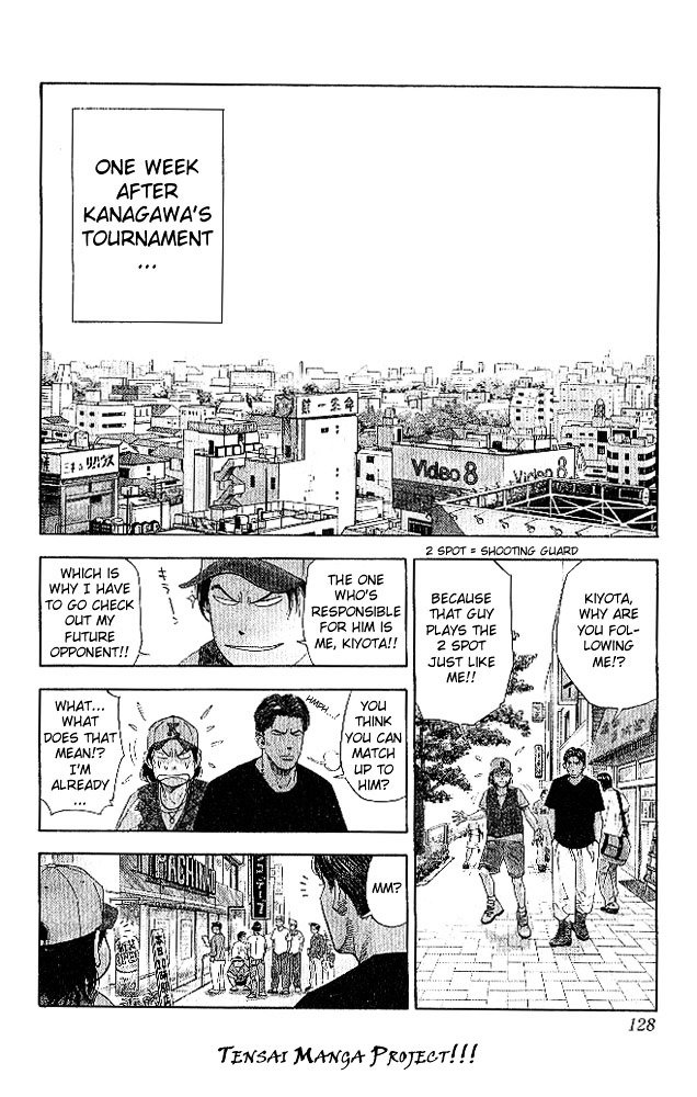 Page 2 of Chapter 186