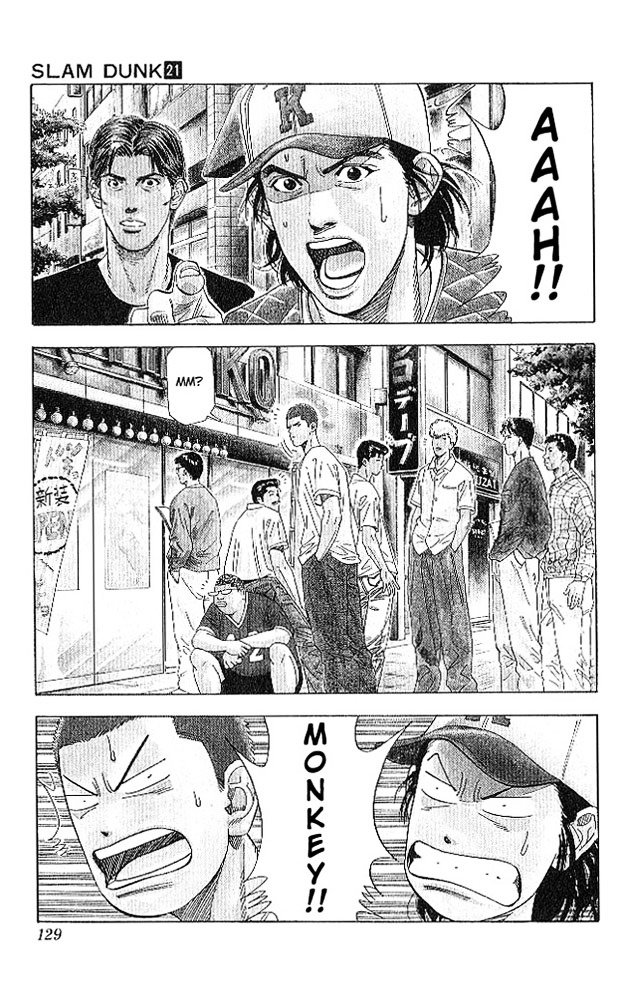 Page 3 of Chapter 186