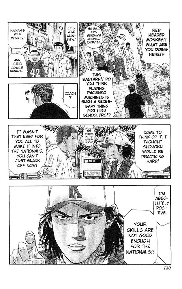 Page 4 of Chapter 186