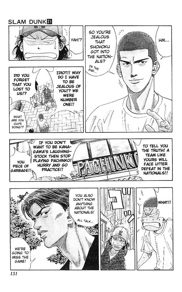 Page 5 of Chapter 186