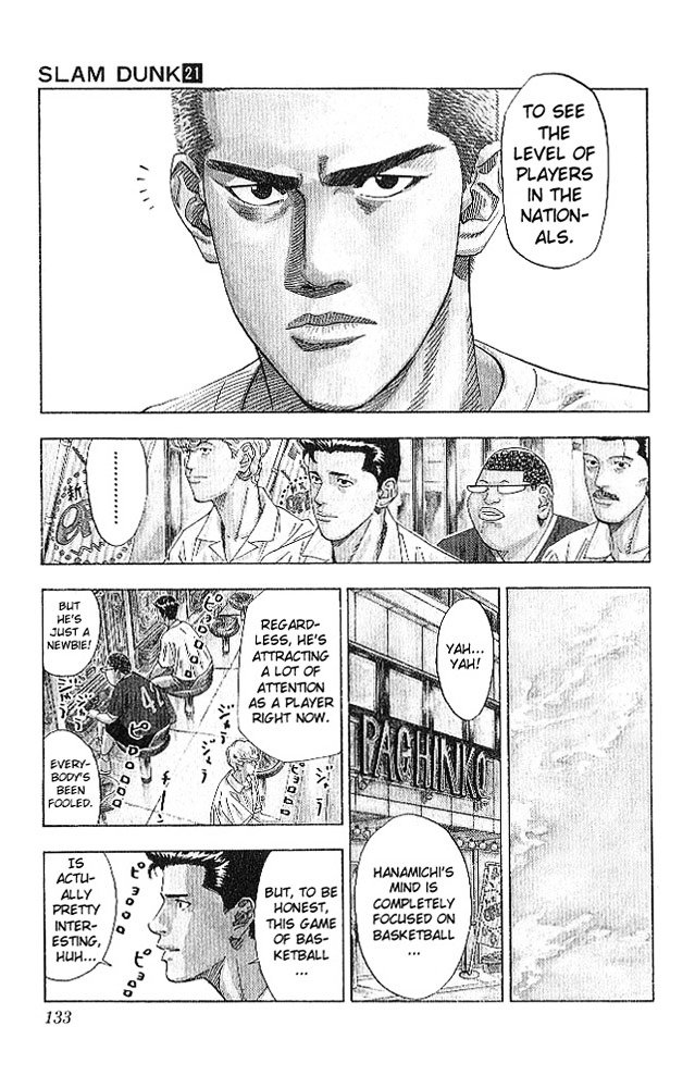 Page 7 of Chapter 186