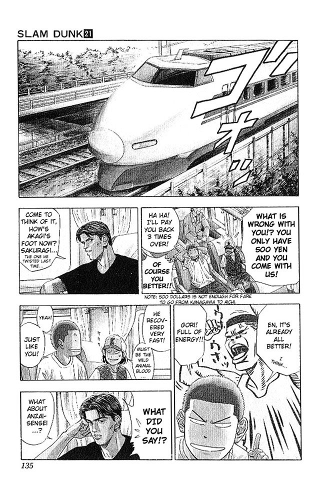 Page 9 of Chapter 186