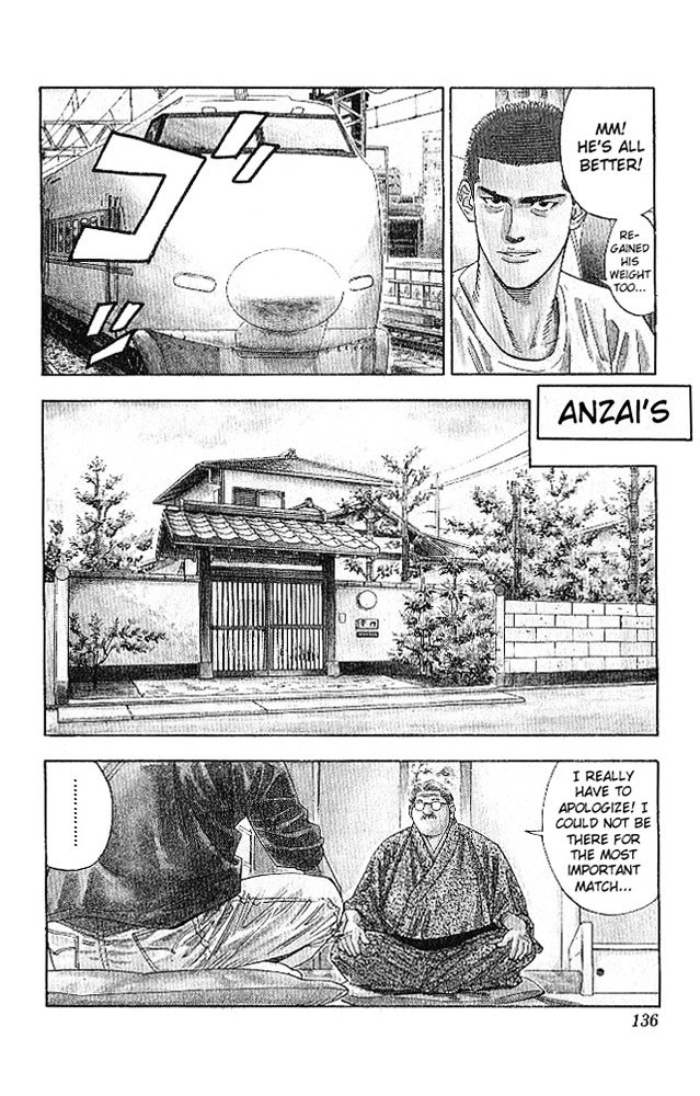 Page 10 of Chapter 186
