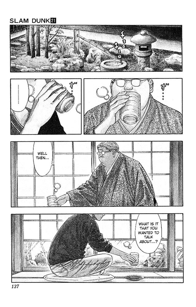 Page 11 of Chapter 186