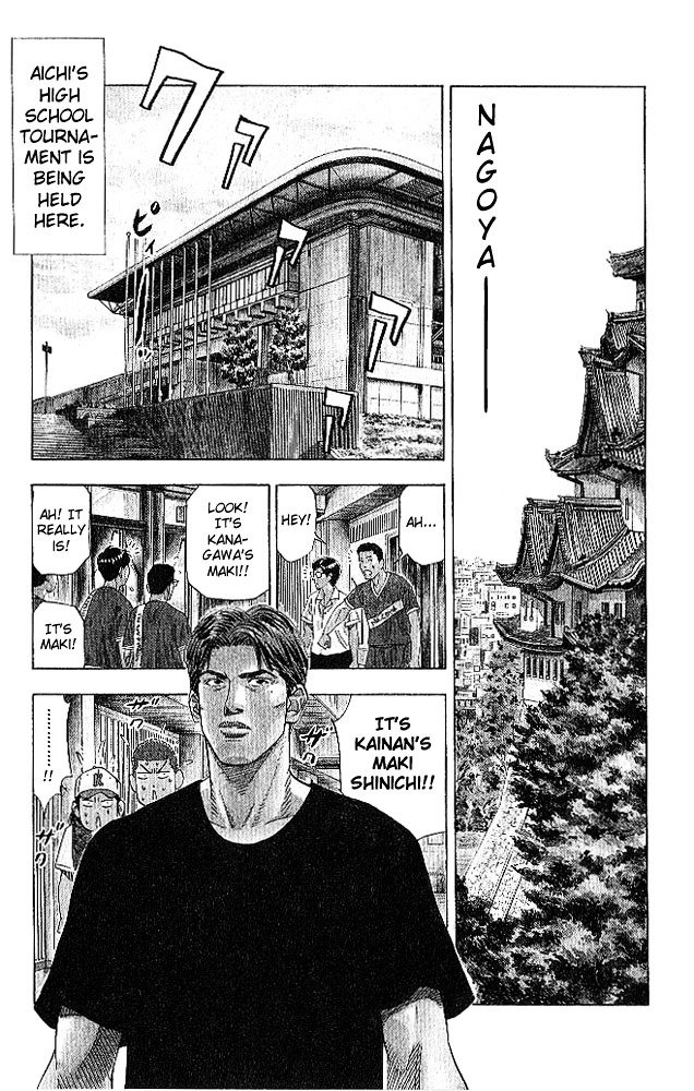 Page 13 of Chapter 186