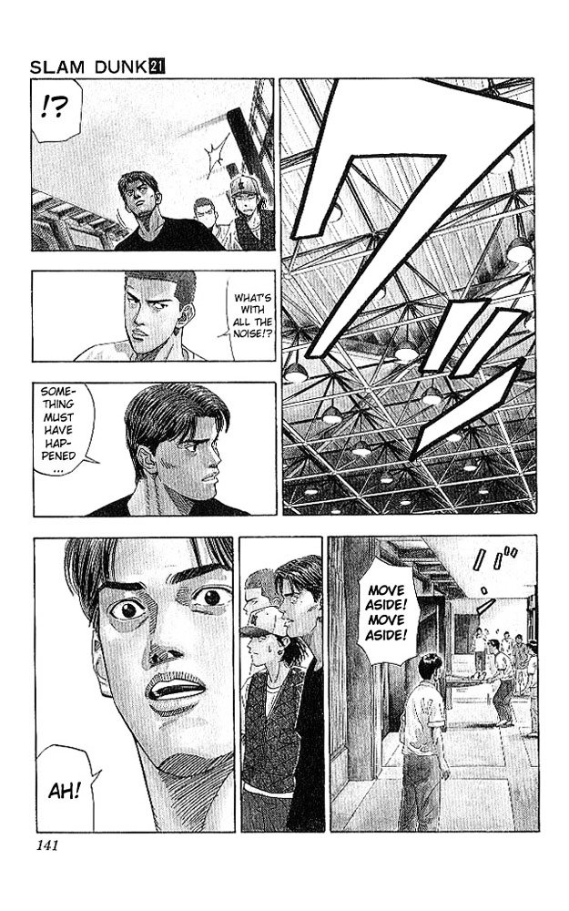 Page 15 of Chapter 186