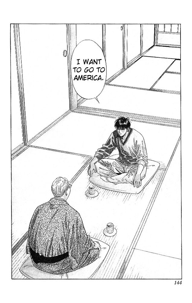 Page 18 of Chapter 186