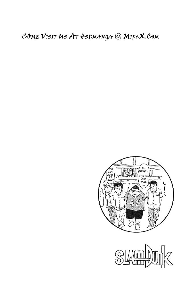 Page 20 of Chapter 186