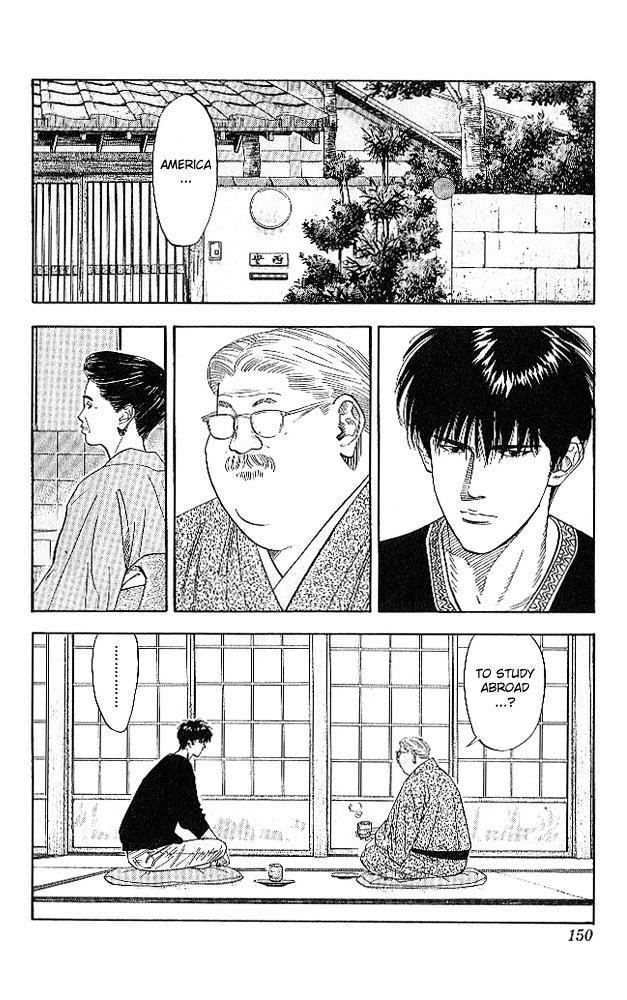 Page 3 of Chapter 187