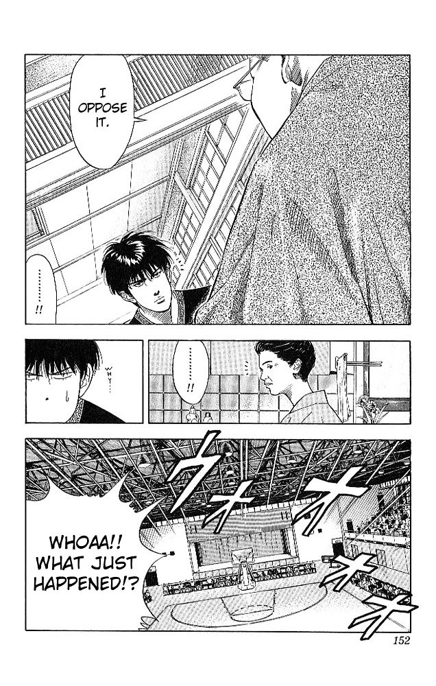 Page 5 of Chapter 187