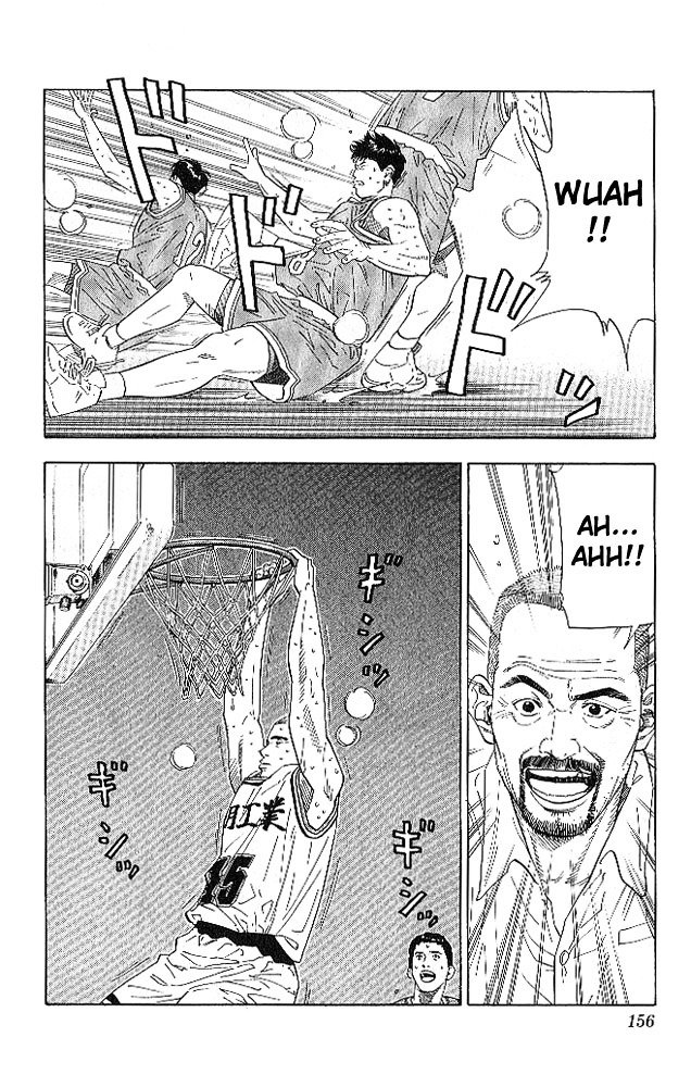 Page 8 of Chapter 187