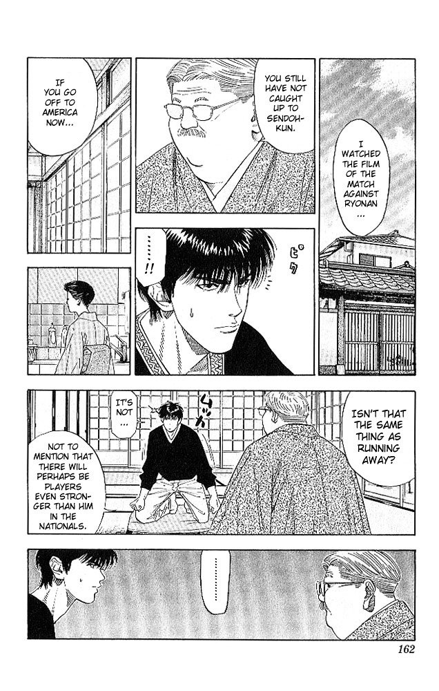 Page 14 of Chapter 187