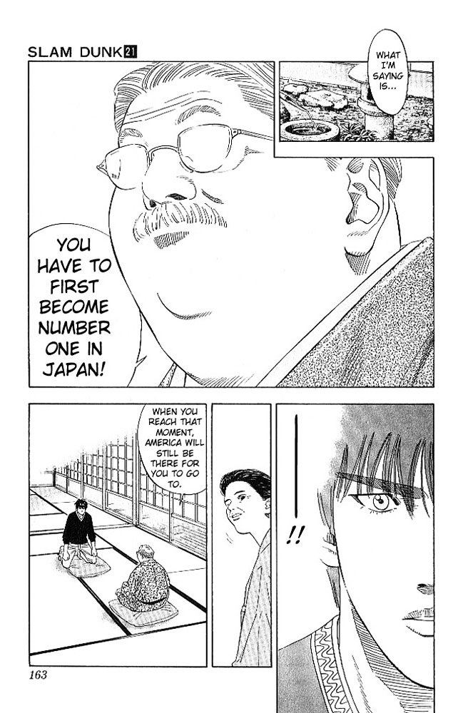 Page 15 of Chapter 187
