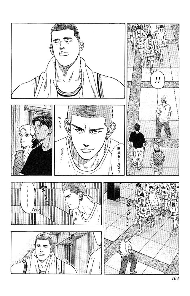 Page 16 of Chapter 187