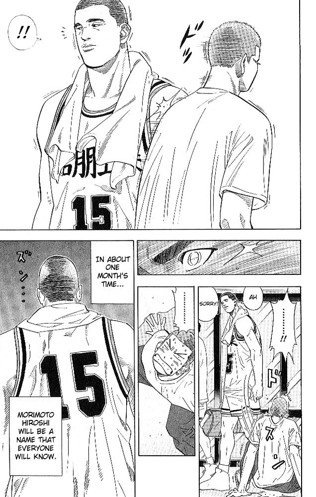 Page 17 of Chapter 187