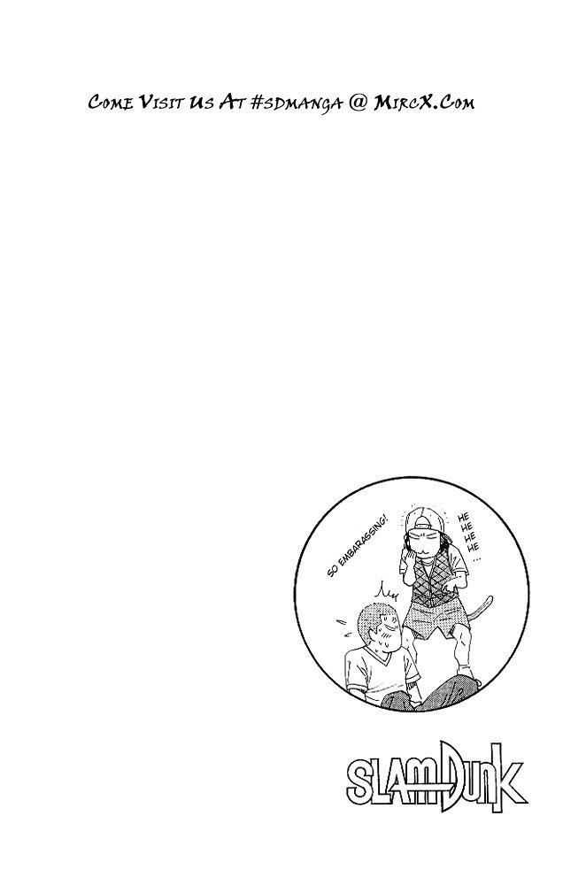 Page 18 of Chapter 187