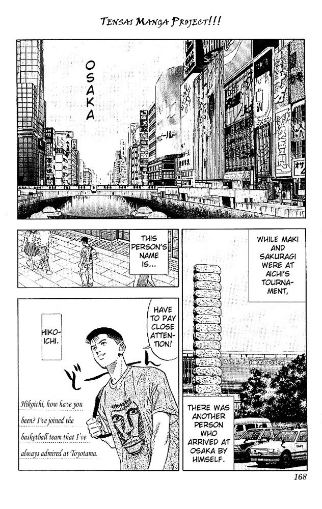 Page 2 of Chapter 188
